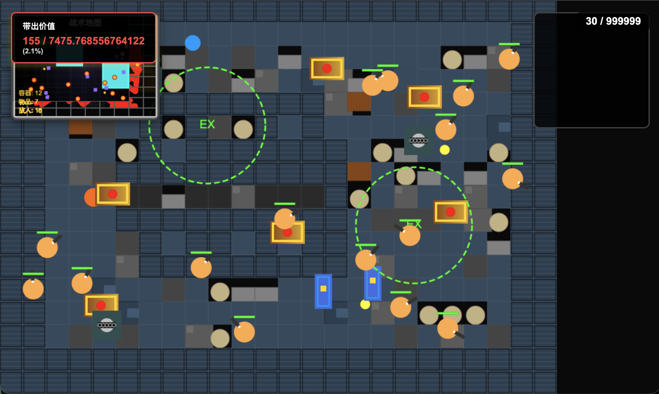 坦克大战游戏截图